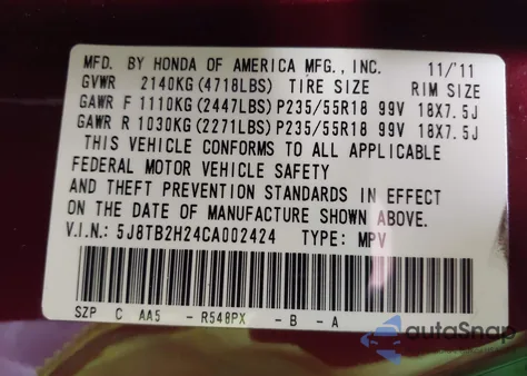 2012 Acura Rdx из США, поврежденный, VIN 5J8TB2H24CA002424